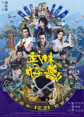 国产精品a久久